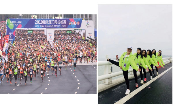 Xiamen International Marathon---Love Running, Love The City