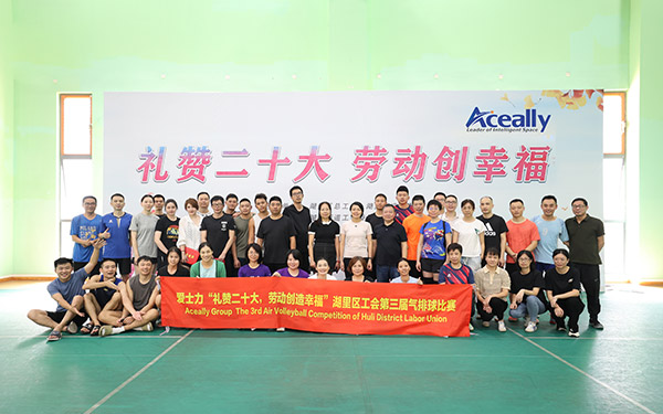 Aceally Group Organized the activity of 