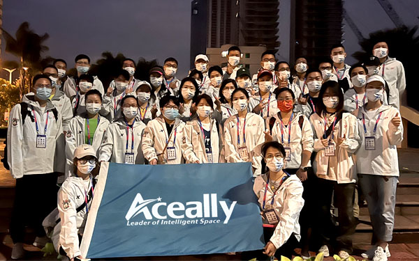 Aceally Group Actively Organized Employees to Participate in Marathon Race